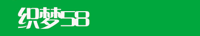 电动汽车产品展示类企业网站织梦dedecms模板logo